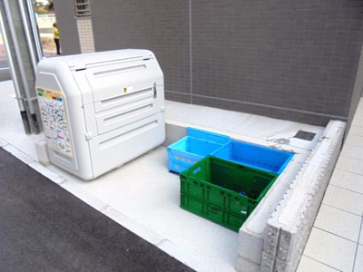 【その他共用部分】 | リッシュ　テーレ | 敷地内ゴミ置き場★