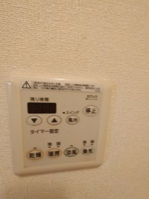  | サンモールD棟
