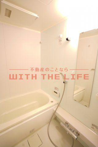 グランドウェルストーン【10，000円キャッシュバック対象物件】の浴室|お風呂で日々の疲れを落としましょう