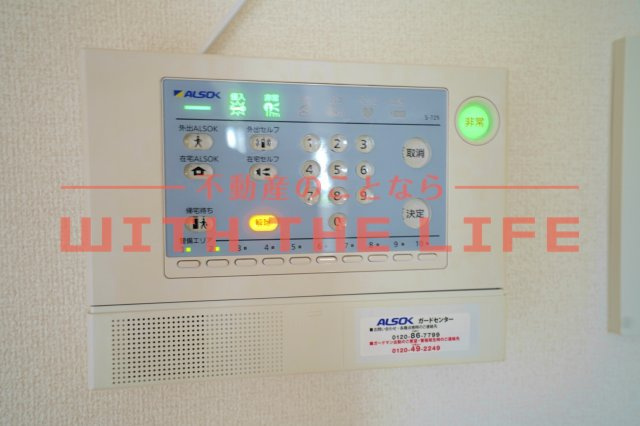 グランドウェルストーン【10，000円キャッシュバック対象物件】のセキュリティ