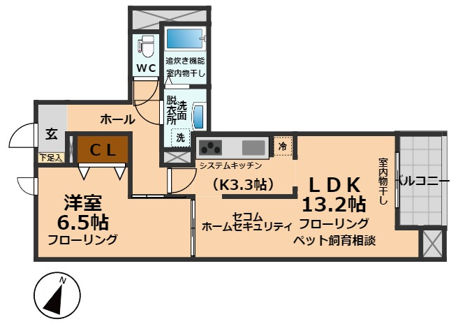 【間取り】 | ラリュール浜田山