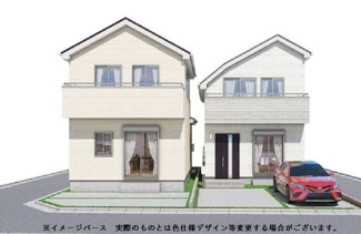 【外観パース】 | イメージであり、実際のものとは色仕様デザイン等変更する場合がございます。