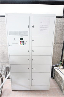 【その他共用部分】 | アーバンコート福島