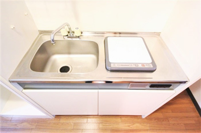 【キッチン】 | アーバンコート福島