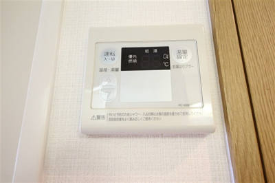 【設備】 | エスリード同心第3
