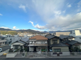 【展望】