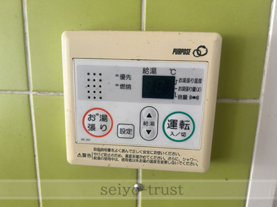  | 日宝ポニクレール府中