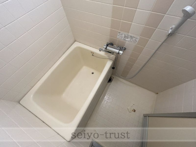 【浴室】 | 日宝ポニクレール府中 | ★