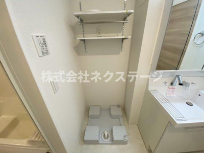 【設備】 | クレセントC