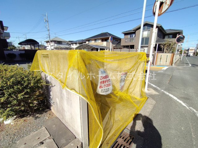 【その他共用部分】 | ロイヤルハイツ壱番館