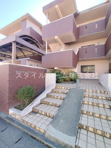 【エントランス】 | ロイヤルハイツ壱番館