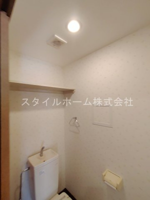 【トイレ】 | ロイヤルハイツ壱番館