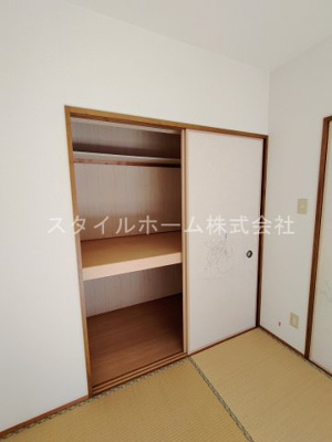 【収納】 | ロイヤルハイツ壱番館