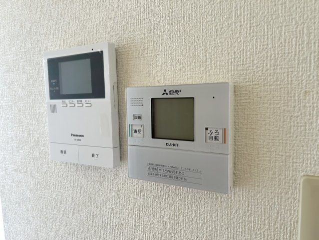 【収納】 | シャーメゾンロハス