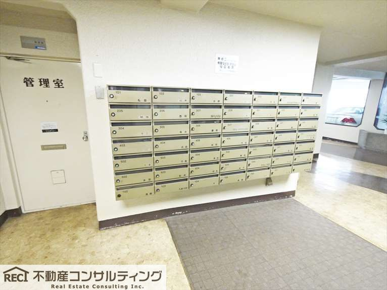 第二ハイツ六甲のその他共用部分