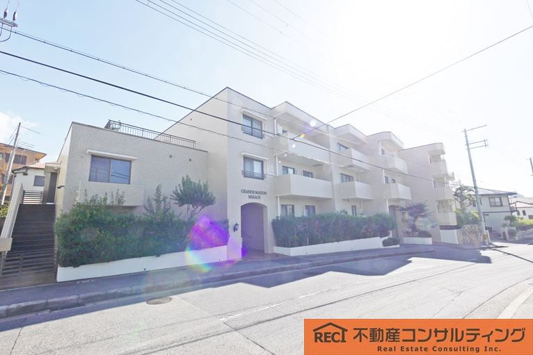 グランドメゾン御影の外観