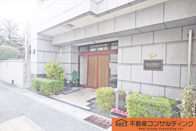 ◆◆KAISEI新神戸第2◆◆の外観