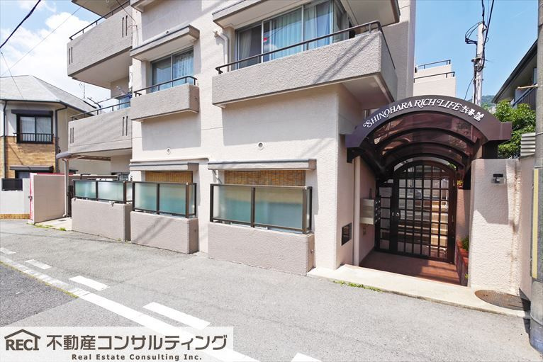 篠原リッチライフ弐番館の外観