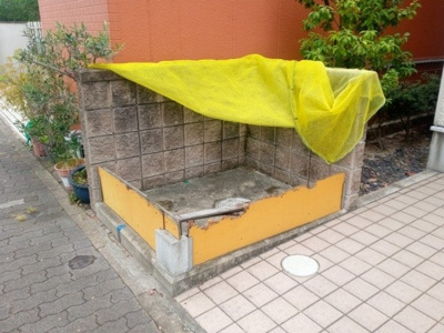 【その他共用部分】 | 清明山 