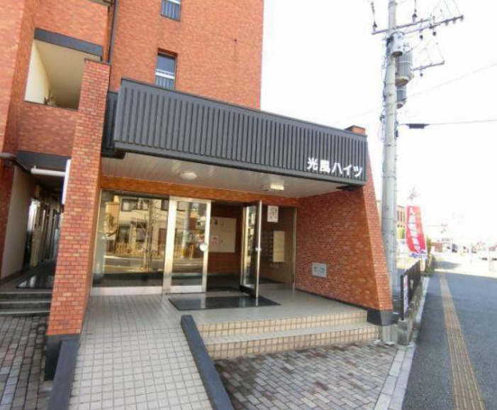 光風ハイツのエントランス|毎日通るエントランスはこのようになっています
