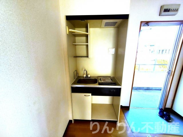 【キッチン】 | FMハイツ | お料理しやすいキッチンです