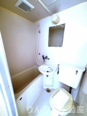 【浴室】 | FMハイツ | お風呂で日々の疲れを落としましょう