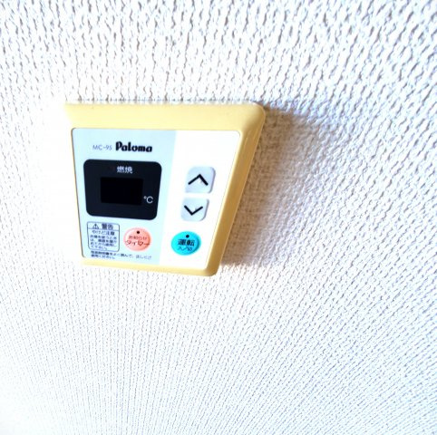 【設備】 | FMハイツ