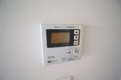 【設備】 | フォレ・リビエール磯辺通