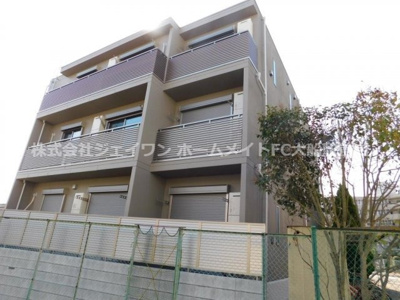 【その他共用部分】 | ネオクレスト鎌倉台