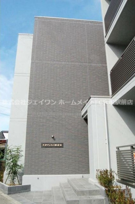 【その他共用部分】 | ネオクレスト鎌倉台