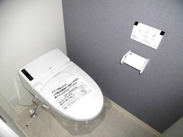 エスペランサアミーゴ流山のトイレ