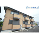 ルミエールやなせの画像