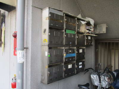 【その他共用部分】 | 朋栄マンション