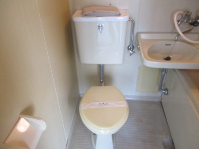 【トイレ】 | 朋栄マンション