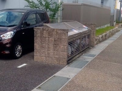 【その他共用部分】 | 錦