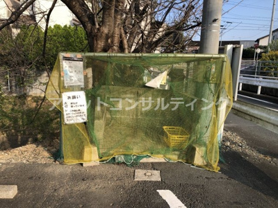 【その他共用部分】 | ハイツ禎紫園B