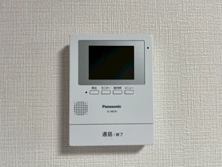 【セキュリティ】 | ハイツ禎紫園B