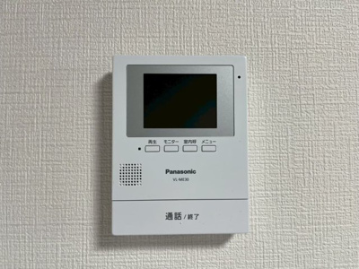 【セキュリティ】 | ハイツ禎紫園B