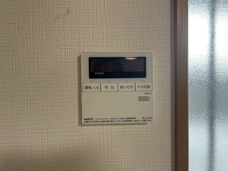 【設備】 | ハイツ禎紫園B