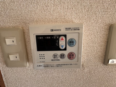 【設備】 | メゾンひらの