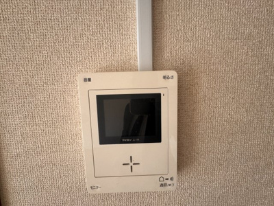 【セキュリティ】 | メゾンひらの