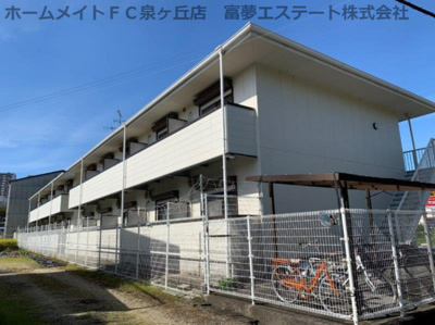【外観】 | コーポ池之内