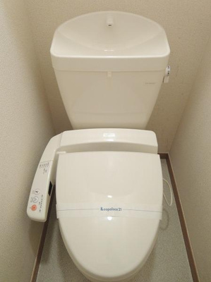 【トイレ】 | サンモールガーデン