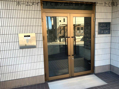 【エントランス】 | メゾンアルカディア金剛