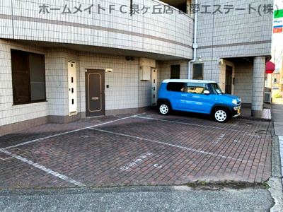 【駐車場】 | メゾンアルカディア金剛