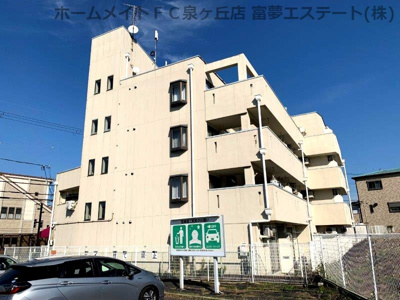 【外観】 | メゾンアルカディア金剛