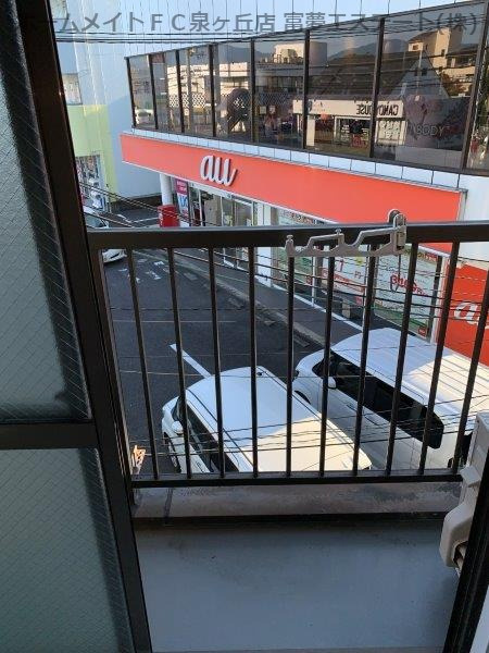 エレガンスくみの木の展望
