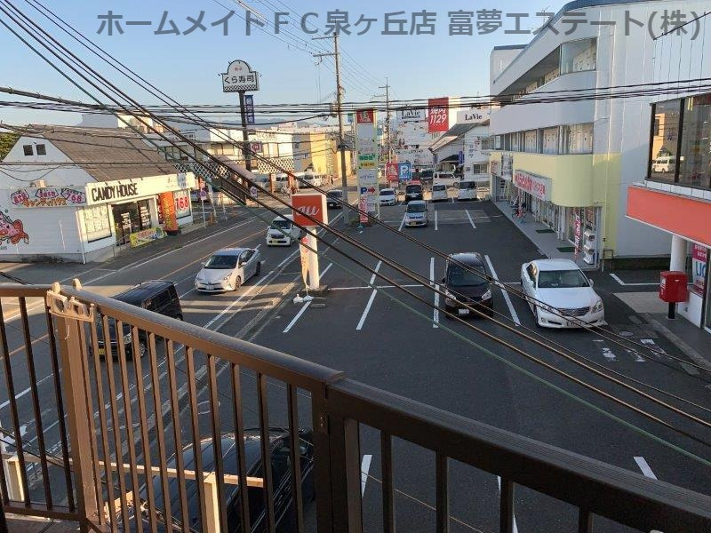 エレガンスくみの木の展望