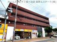 エレガンスくみの木の画像