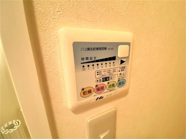 キャッスル常滑　東棟の設備